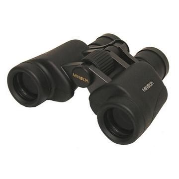 Minolta Pro Classic 7-15x35 Zoom Binoculars