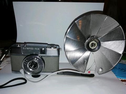 Vintage camera R950