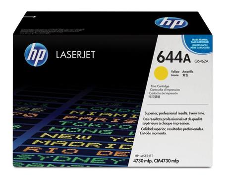 HP # 644A COLOR LASERJET 4730 MFP YELLOW PRINT CARTRIDGE