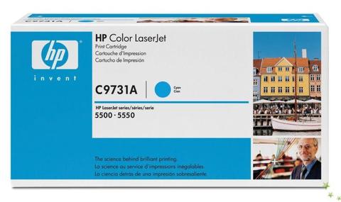 HP # 645A CLJ 5500 CYAN PRINT CARTRIDGE