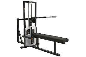 GYM CLEARANCE PRE LOVED EXCELLENT CONDITION