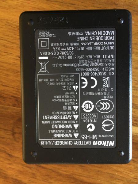 Nikon camera battery charger MH-65