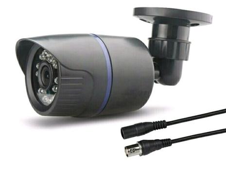 High Definition CCTV Security Camera