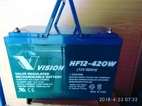 90ah 12V Vision batteries on Special