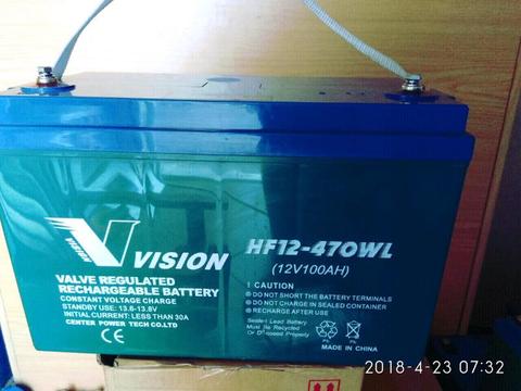 Vision Gel batteries 100ah 12V on Special