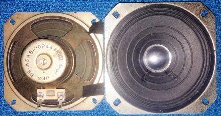 USED Electronic Spares - Round Replacement Speakers - Loudspeakers - Matsushita 5 Watt