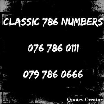 Classic Prepaid 786 Cellphone Numbers!!