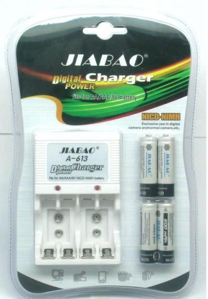 Charger For AA/AAA and 9V rechargeable batteries