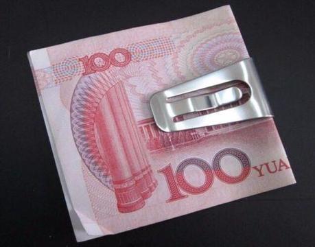 Slim Stainless Steel Money Clip (Brand New) Limited Stock