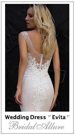 Wedding Gown -