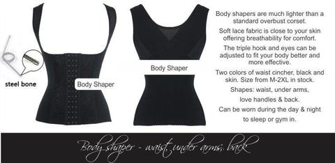 CORSET UNDERBUST VEST BODYSHAPER/WAIST TRAINER NOW SELLING AT ONLY R200!