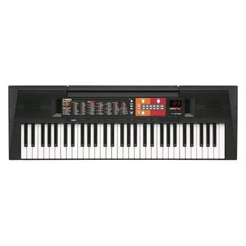 Yamaha keyboard - NEW