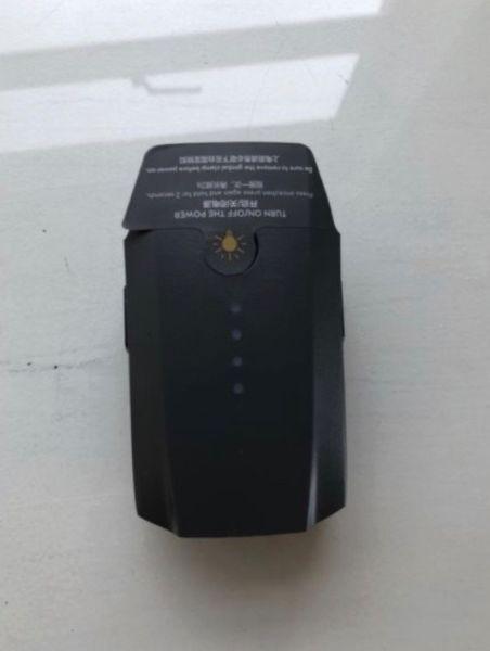DJI MAVIC PRO BATTERY