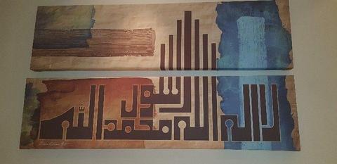 Arabic painting