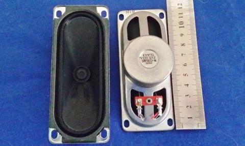 USED DYS SPEAKERS - 16 Ohm 5 Watt 4.5 x 2 Inch 1.75 x 5 cm Oval - Pairs of Replacement Loudspeakers