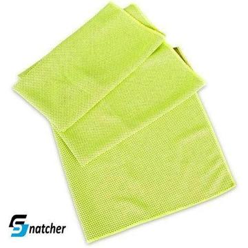 Chill Cooling Towel. Buy 1 Get 1 Free