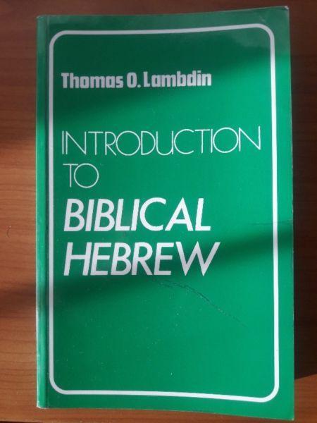 Intro. to Biblical Hebrew (never used)