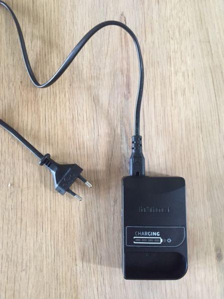 Hahnel flash battery charger