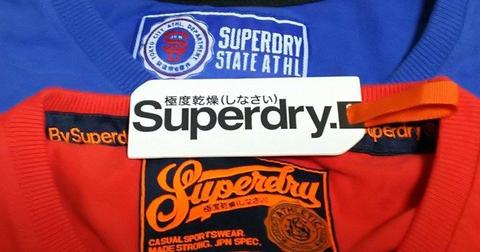 SUB - SUPER-DRY T-SHIRTS