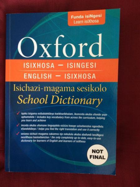 Oxford English Xhosa School Dictionary Soft Cover