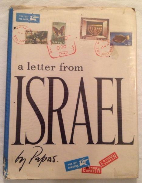 A Letter from Israel by Papas