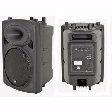 QTX QR10K Active Moulded Speaker Cabinets (Pair) Brand New