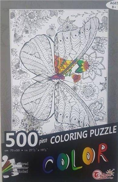 500pc Colouring Puzzle – BUTTERFLY - Ideal for both children & adults