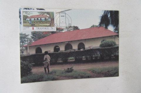 UNUSED POST CARD - POST OFFICES IN TRANSKEI - LUSIKISIKI - AS PER SCAN