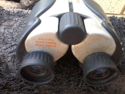 Moonraker cpc binoculars