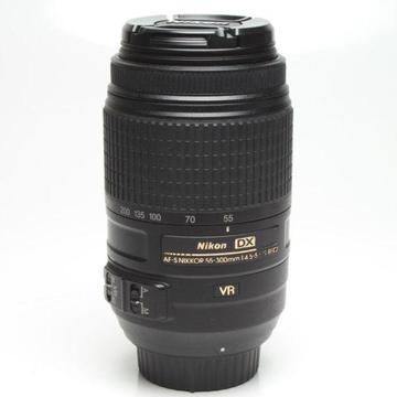 Nikon DX lens AF-S 55-300mm F4.5-5.6 G ED VR Image stabiliser