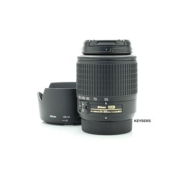 Nikon 55-200mm f4-5.6 G ED DX VR II Lens