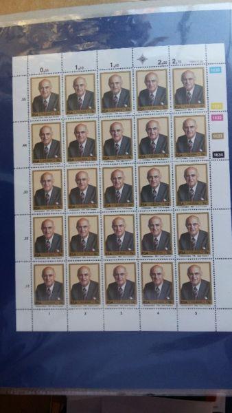 Complete 11c stamp set of President PW Botha!