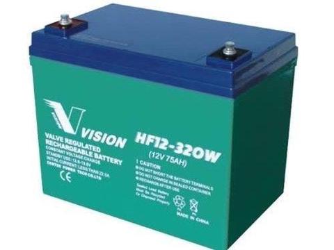 75AH VISION SOLAR BATTERY ON SPECIAL