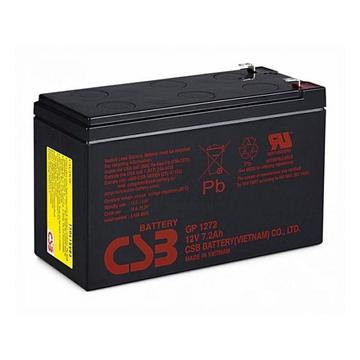 CSB 12V 7.2AH BATTERY BRAND NEW