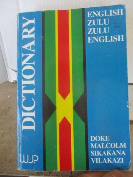 English--Zulu/Zulu--English Dictionary---Doke/Malcolm/Sikakana/Vilakazi