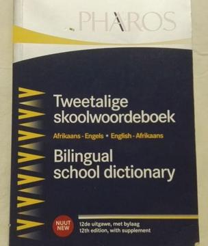 Tweetalige skoolwoordeboek bilingual dictionary Afrikaans English/English Afrikaans by PHAROS