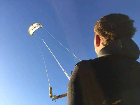 Kiteboarding lessons