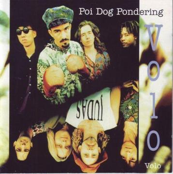 Poi Dog Pondering - Volo Volo (CD) R150 negotiable