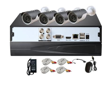 4 Channel Surveillance CCTV Kit