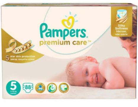 Pampers Nappies R290