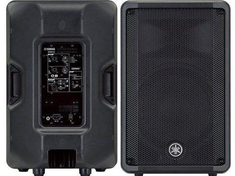 Yamaha DBR 15 Powered Speakers (each)