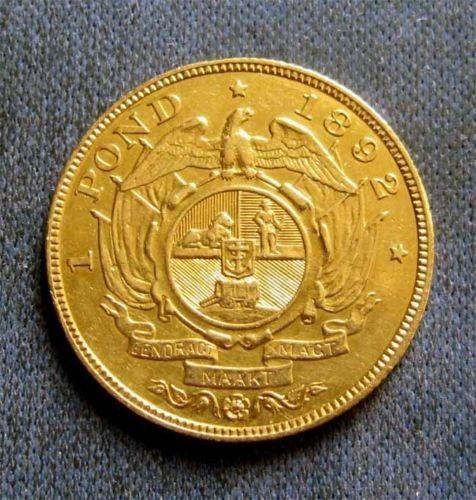 ZAR Kruger POND 1892 Double Shaft rare gold coin