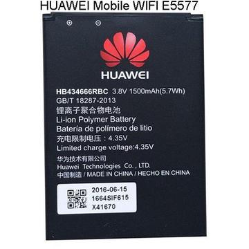 Huawei E5577 4G LTE WiFi: BATTERY