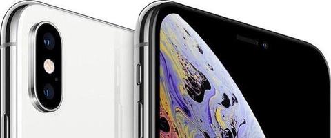 Apple iPhone XS 256GB - Silver - SEALED - 12 Months Warranty