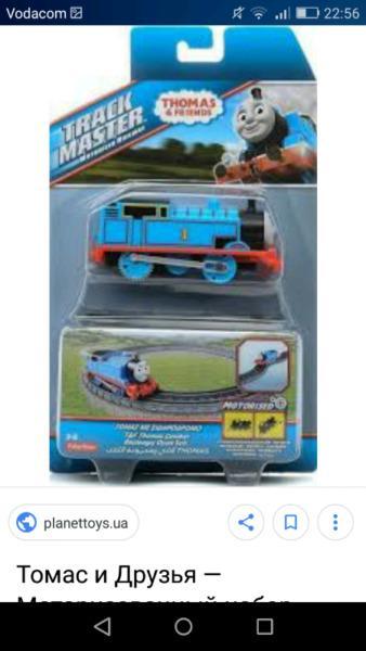 Thomas&Friends Battery operated train&railway lines-Sealed in box&New-R350 at stores
