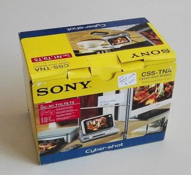 Sony Cyber-Station (Charger)