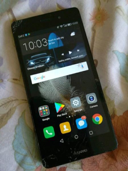 Huawei P8lite