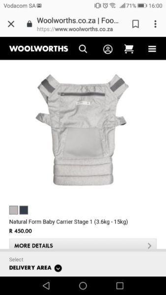 Baby Carrier Stage 1