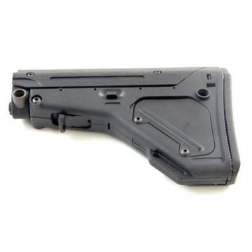 UBR Stock, Black - for Airsoft Rifles