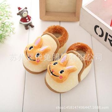 Baby fluffy shoes